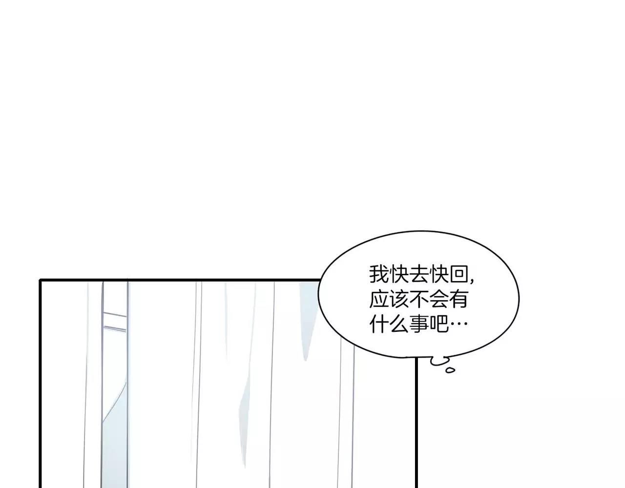 第20话22