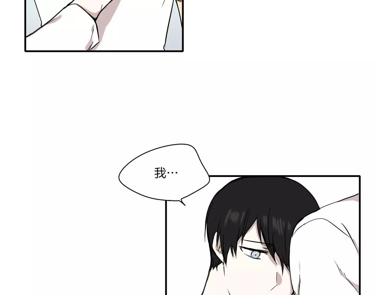 第26话29