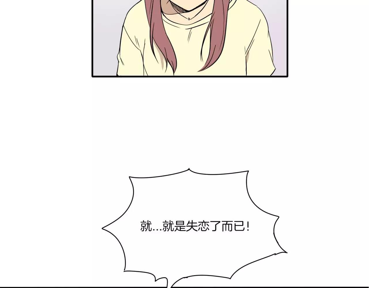 第17话6