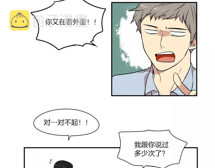 第1话25