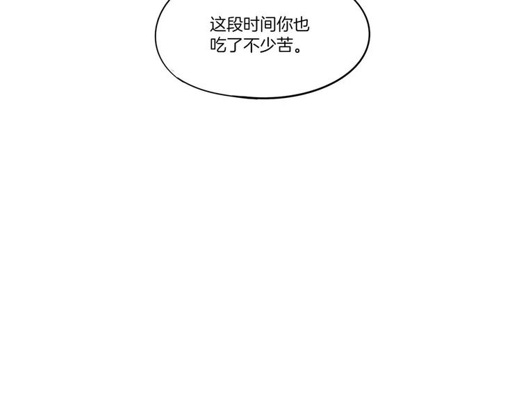 第1话15