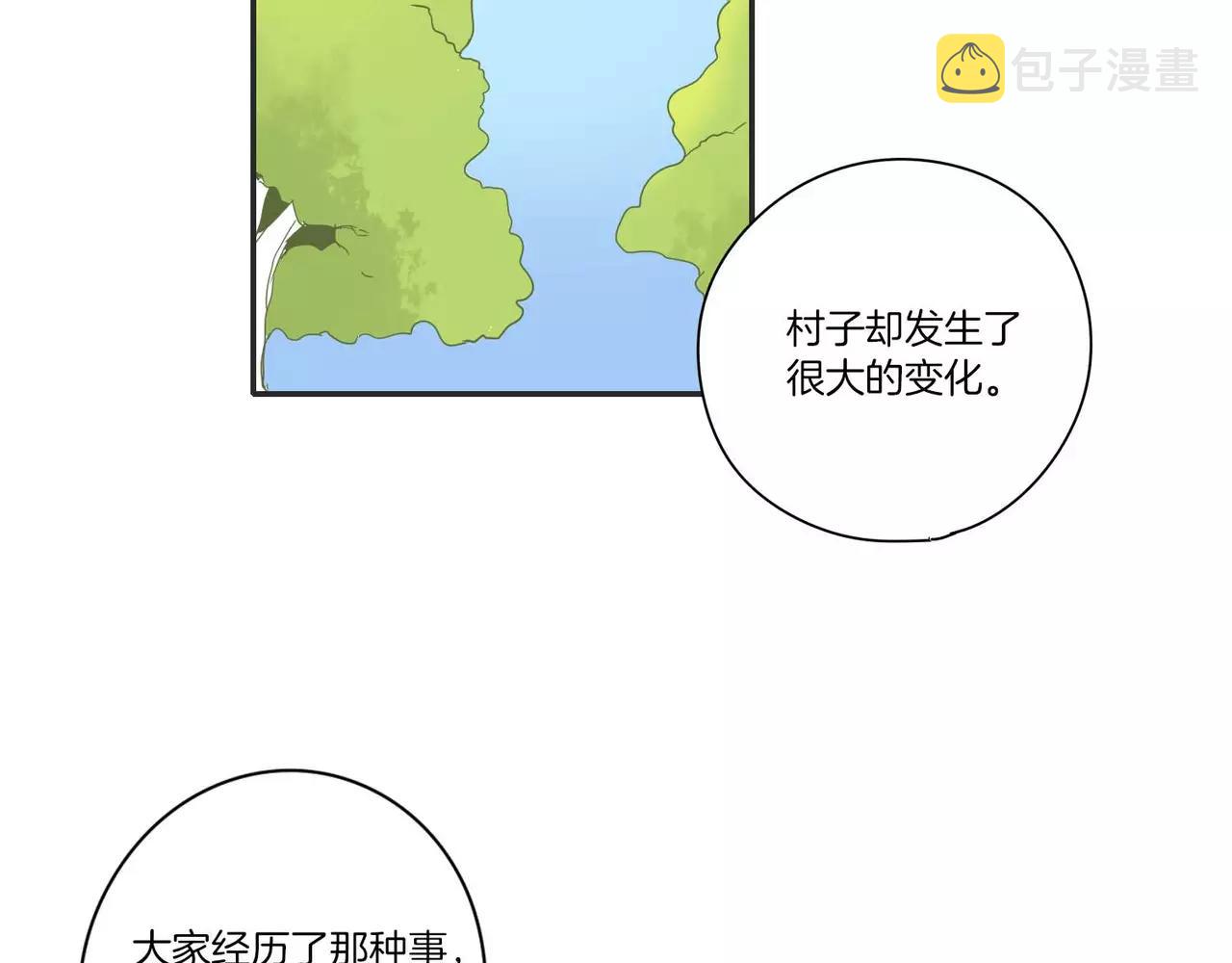 第11话57