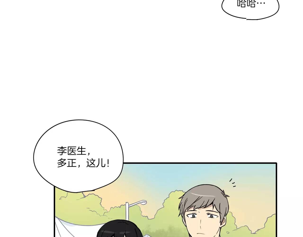 第15话12