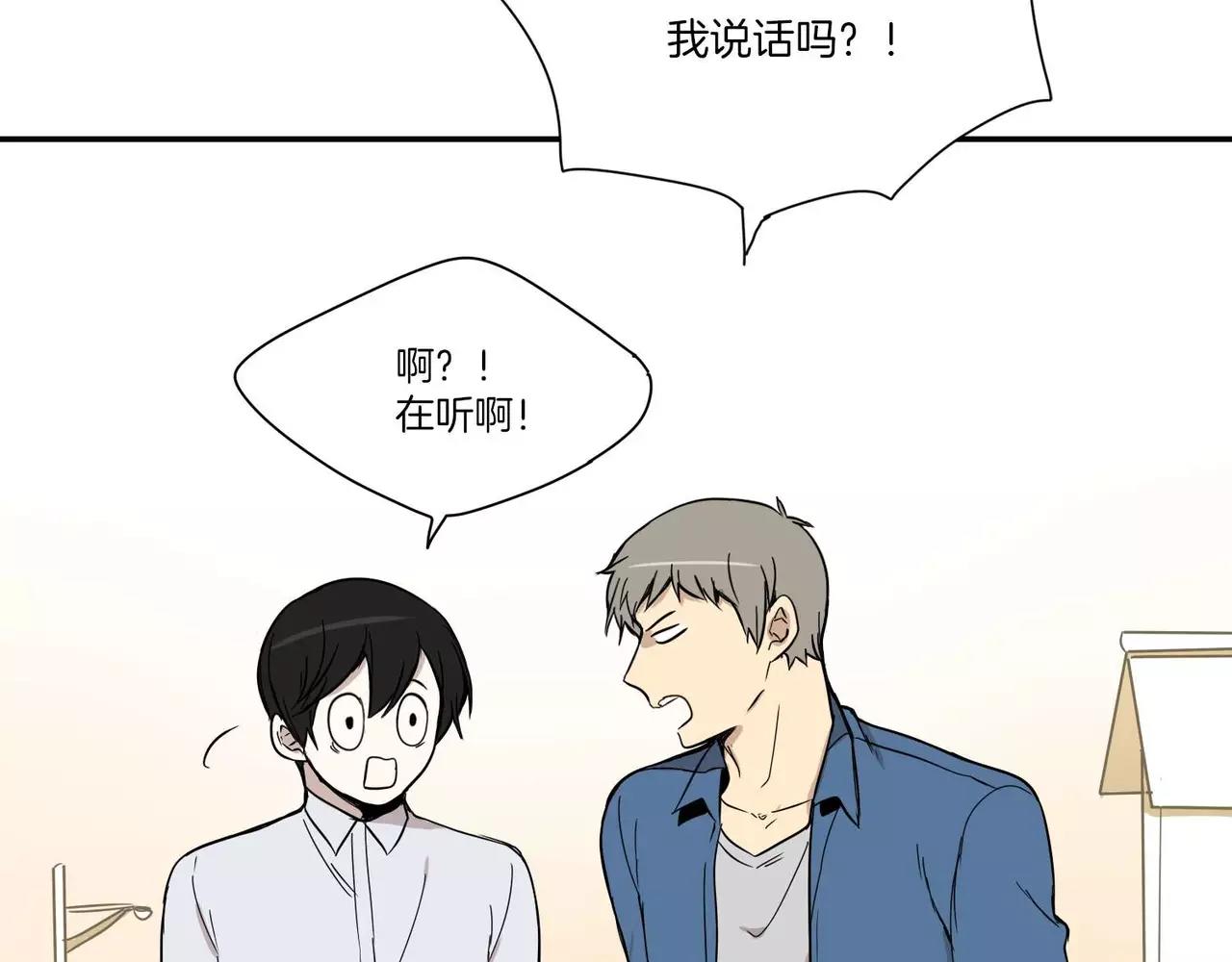 第10话88
