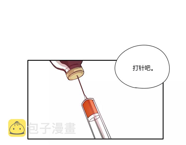 第9话17