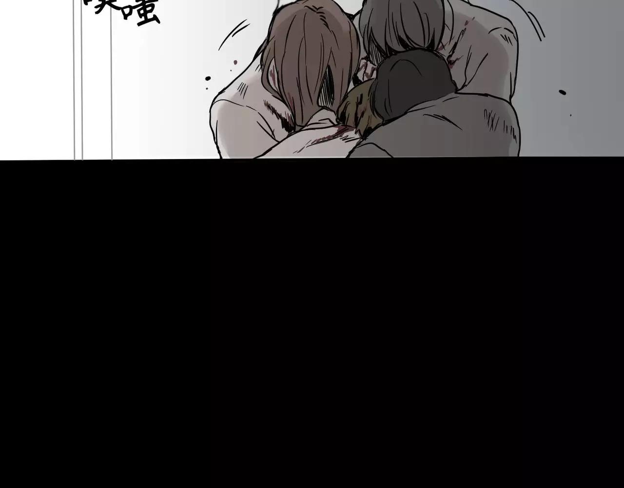 第17话68