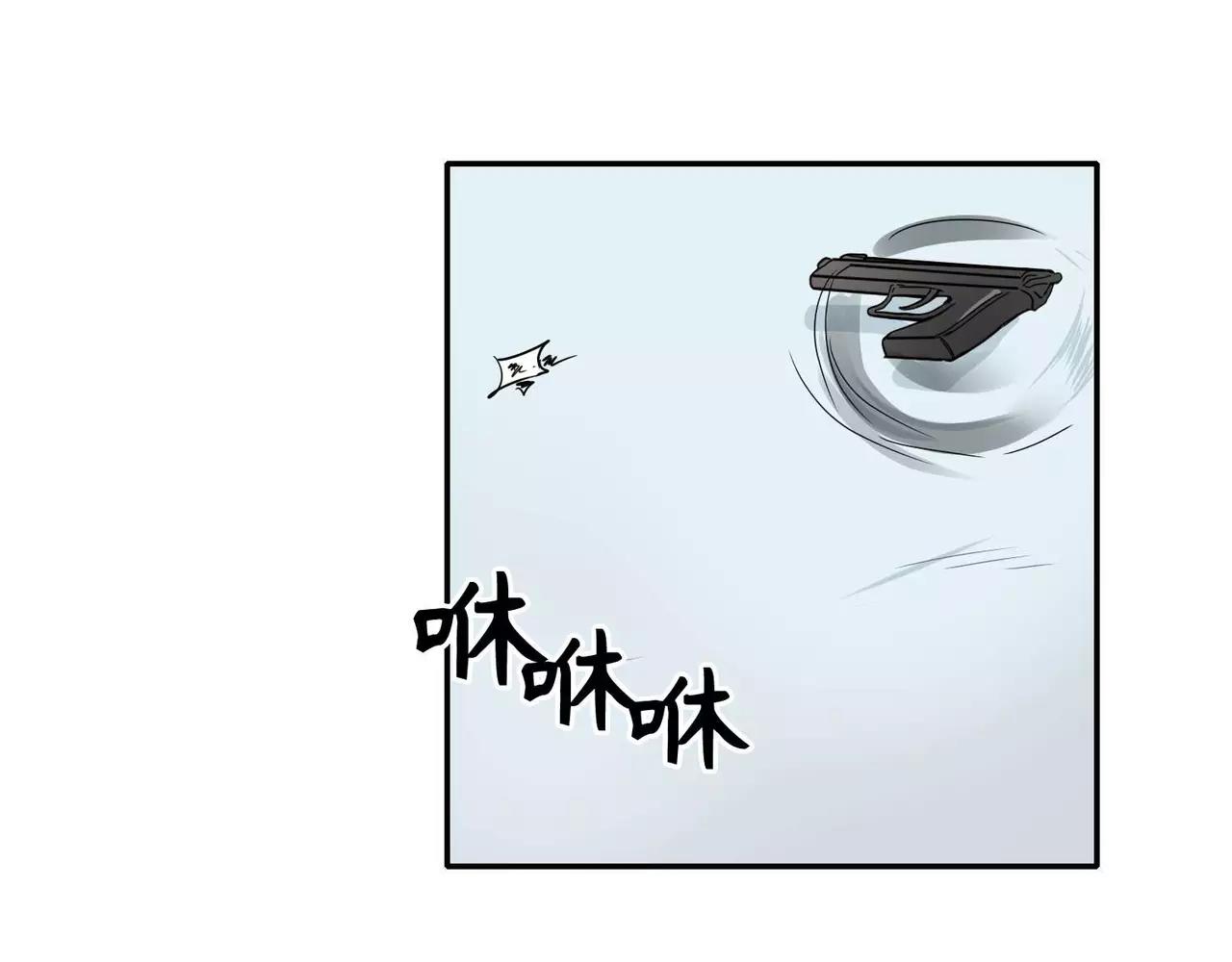 第25话27