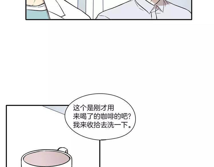 第7话52