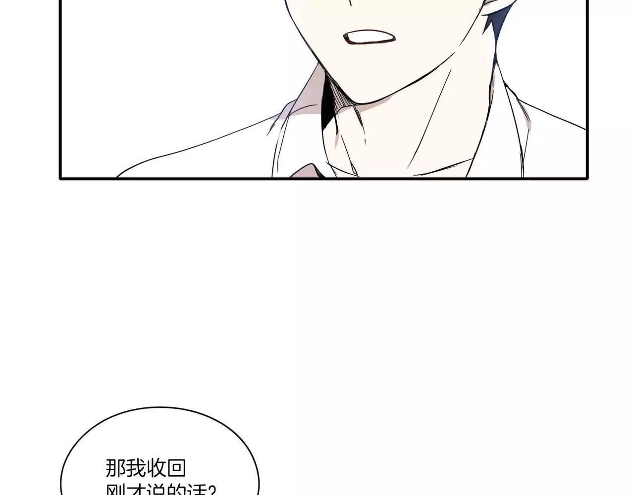 第11话88