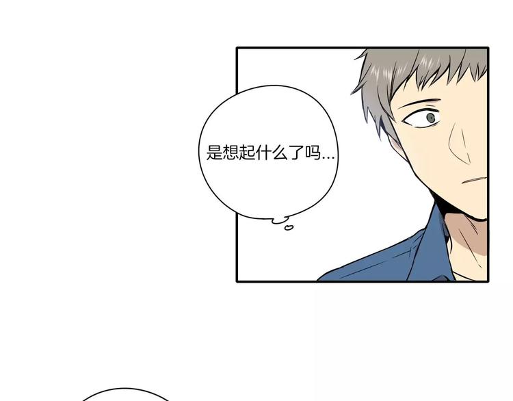 第8话76