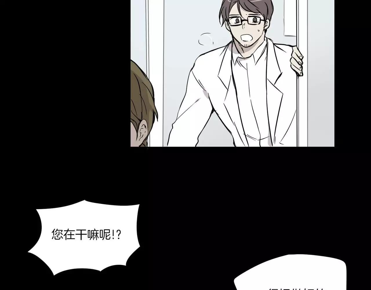 第17话47