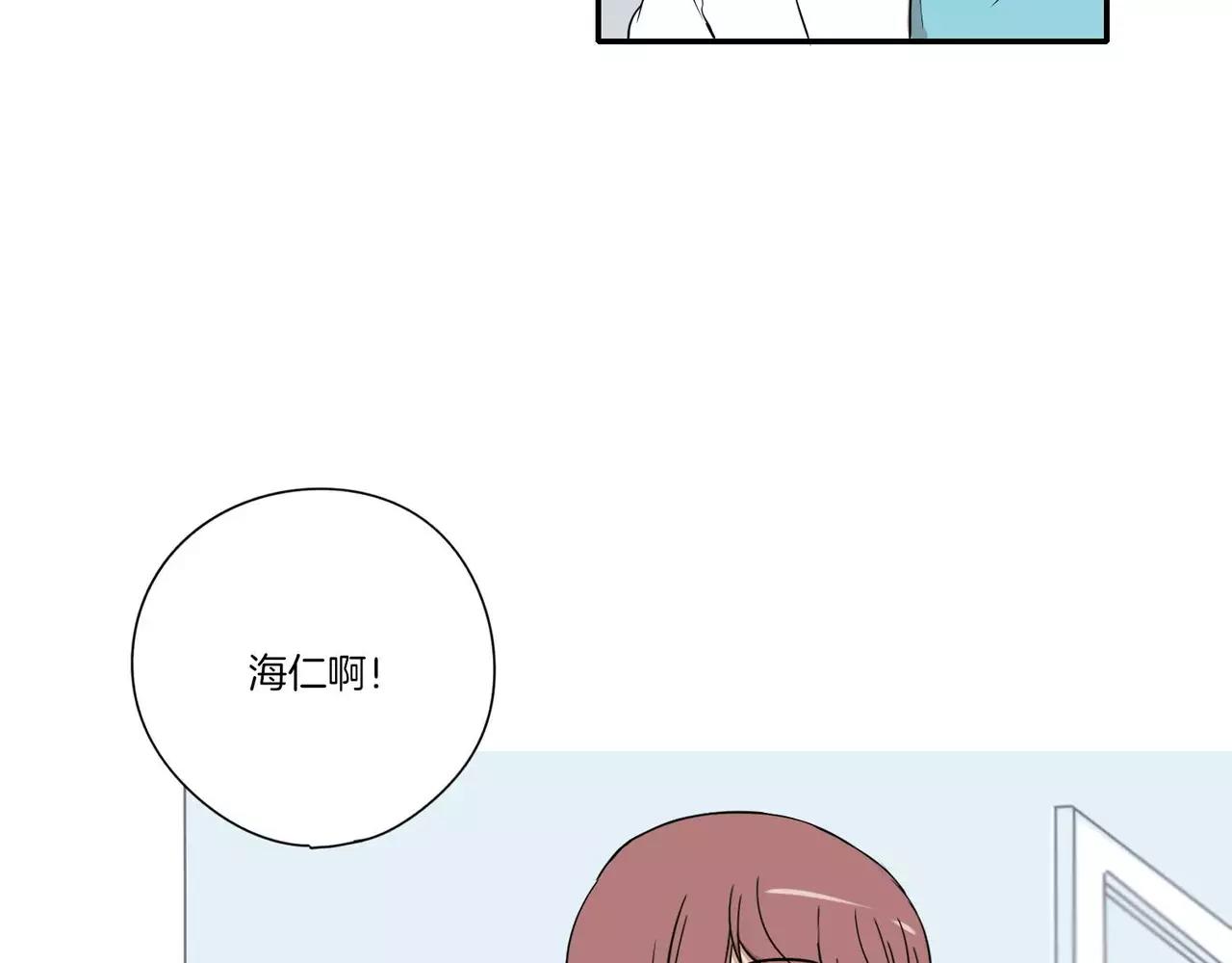 第16话84