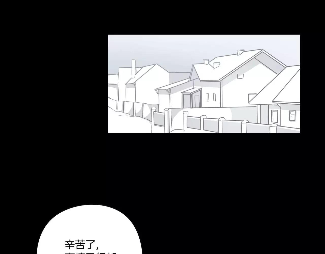 第24话41