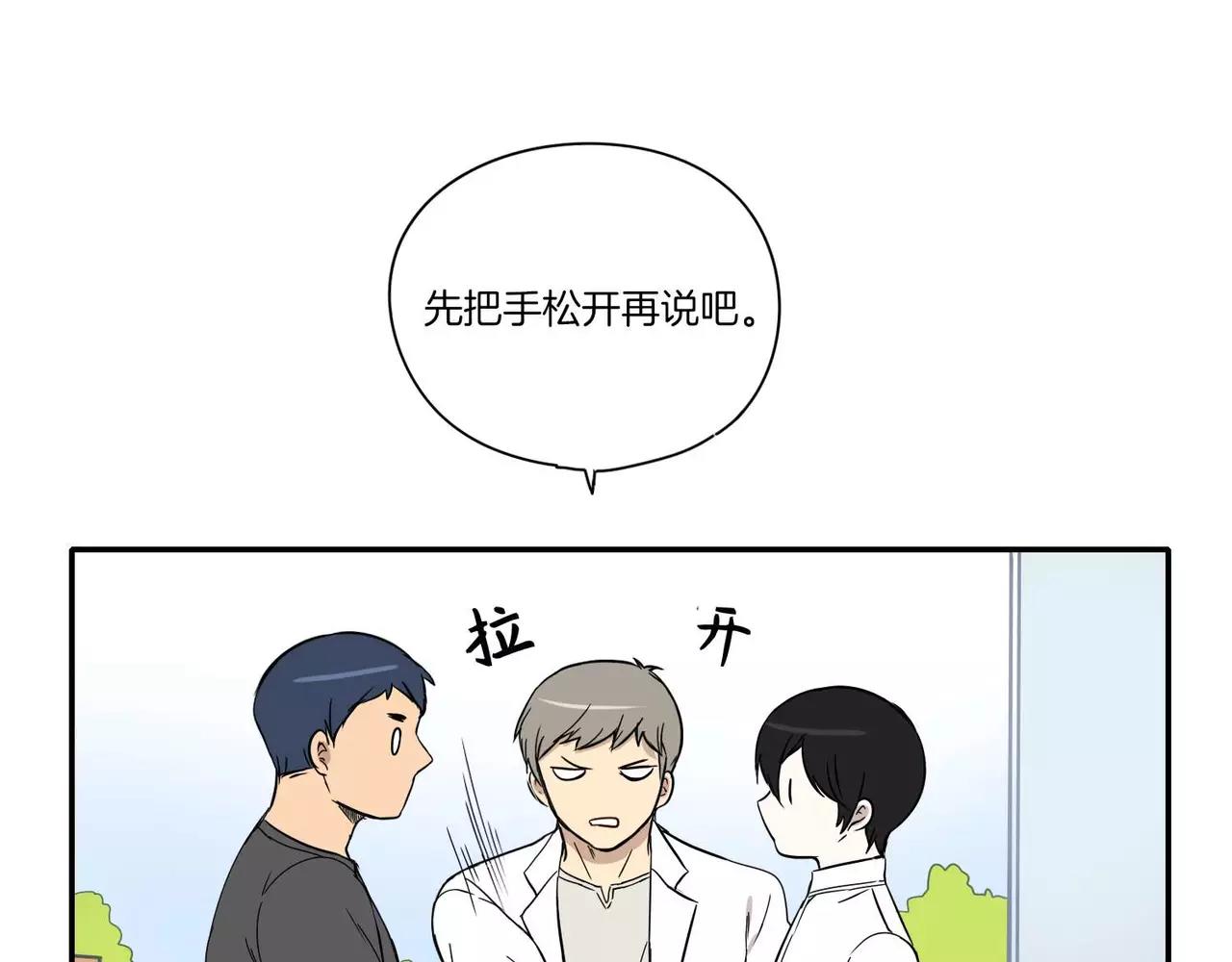 第13话87