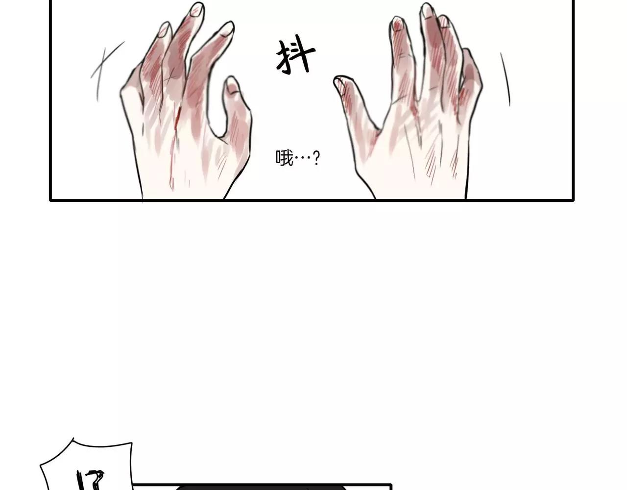 第22话37