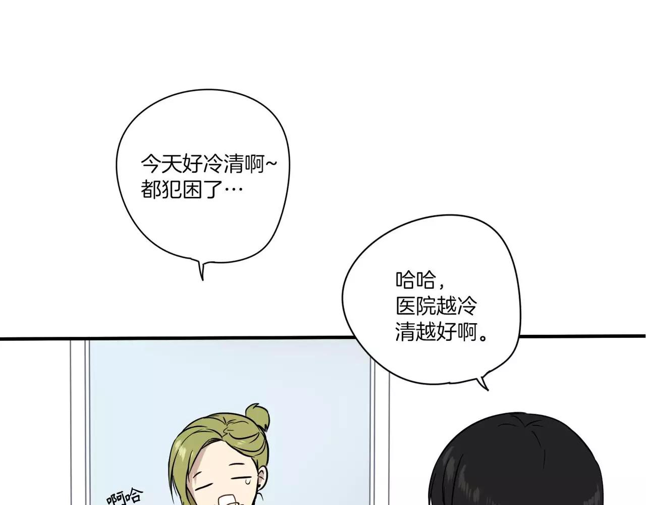 第18话43
