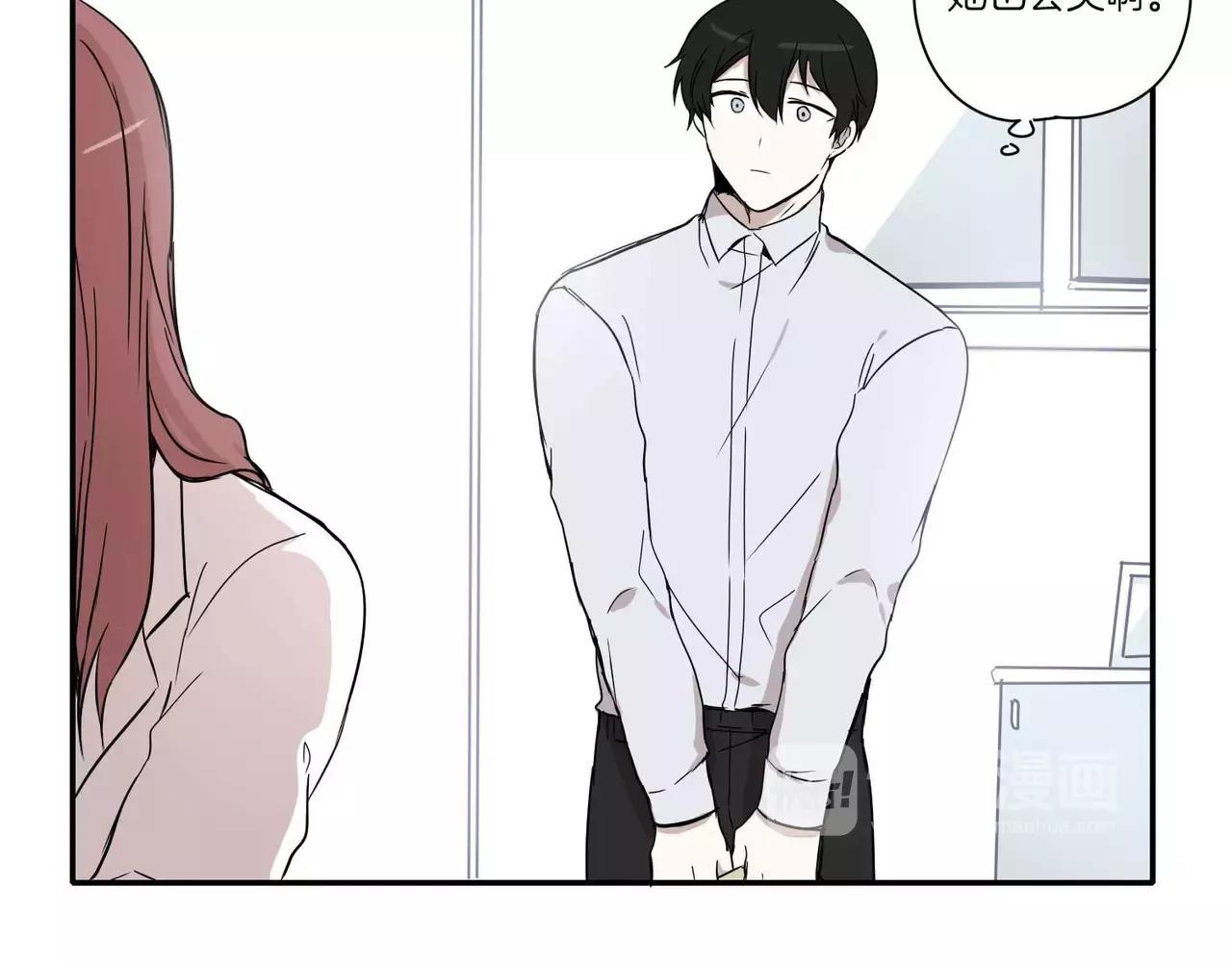 第14话30