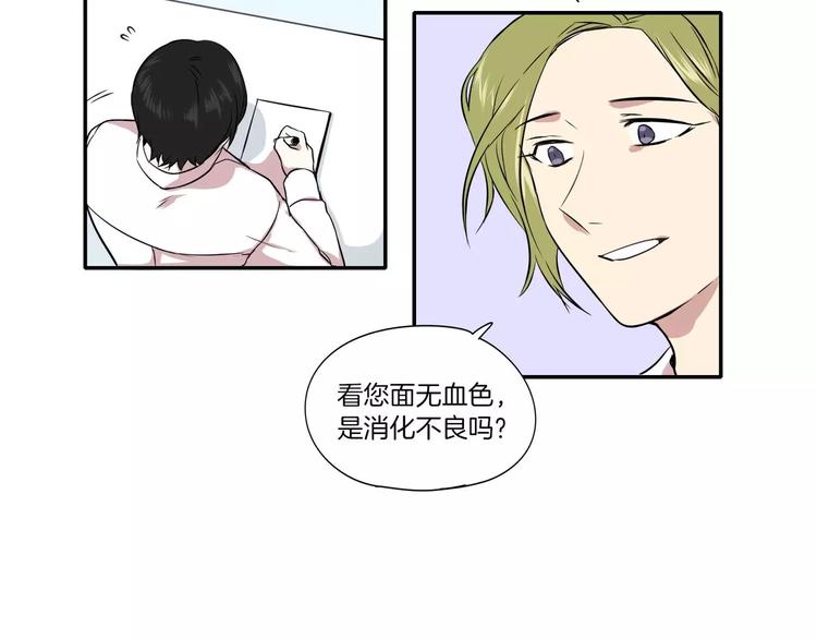 第2话61