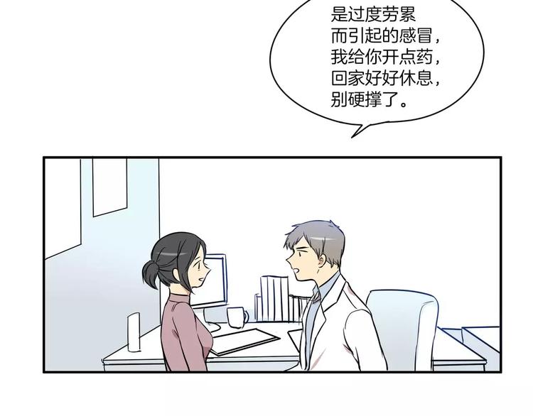 第1话68