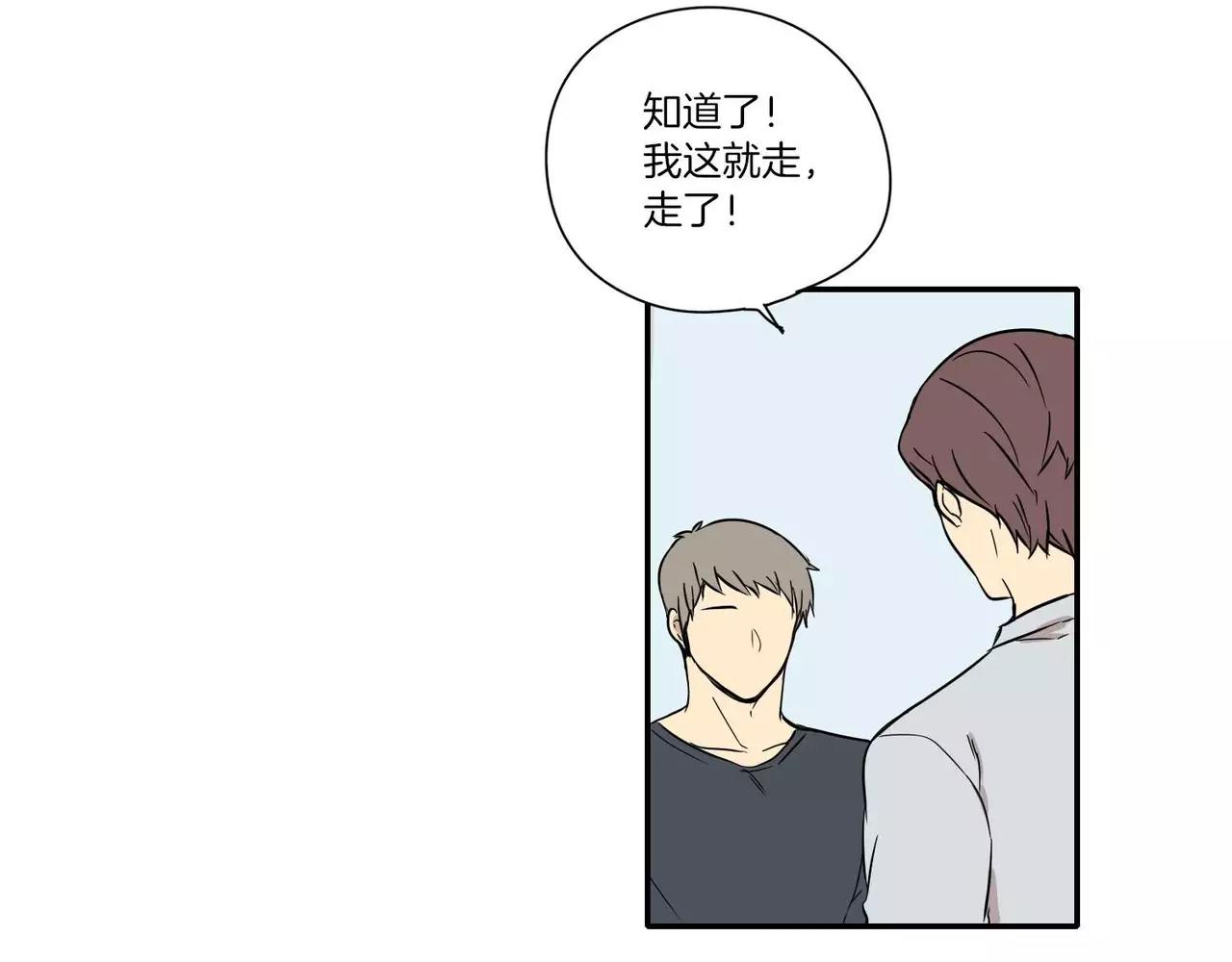 第16话72
