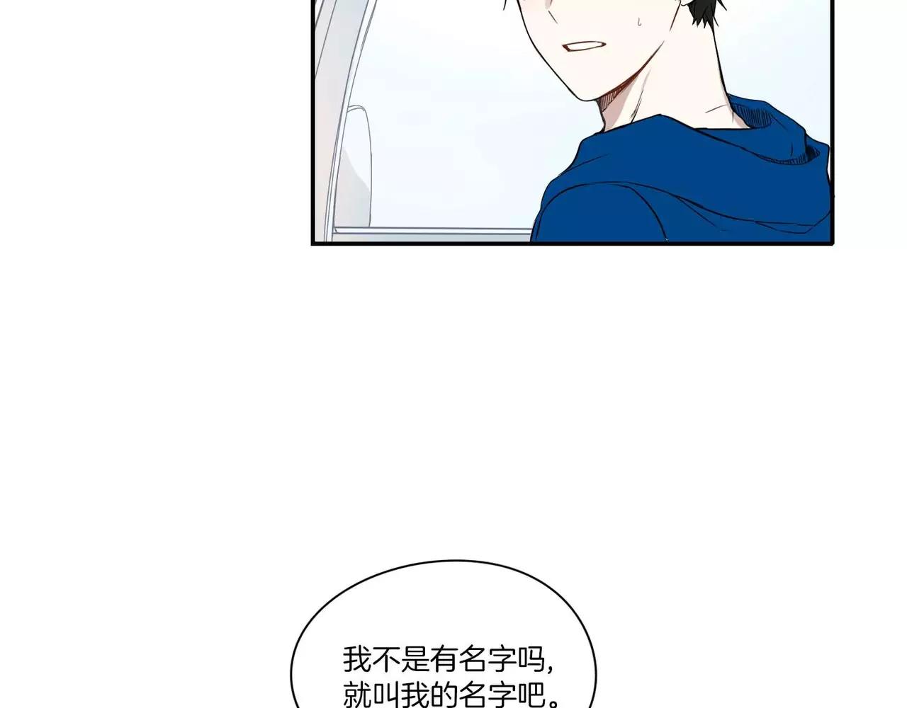 第26话122