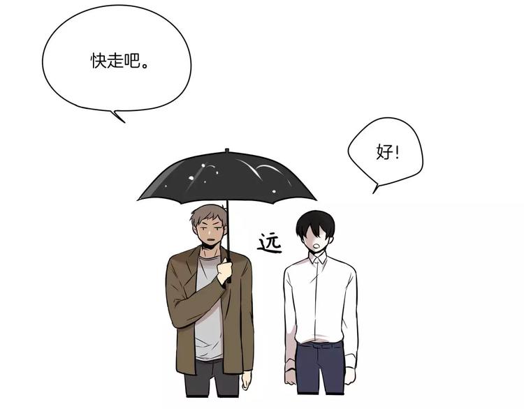 第6话72
