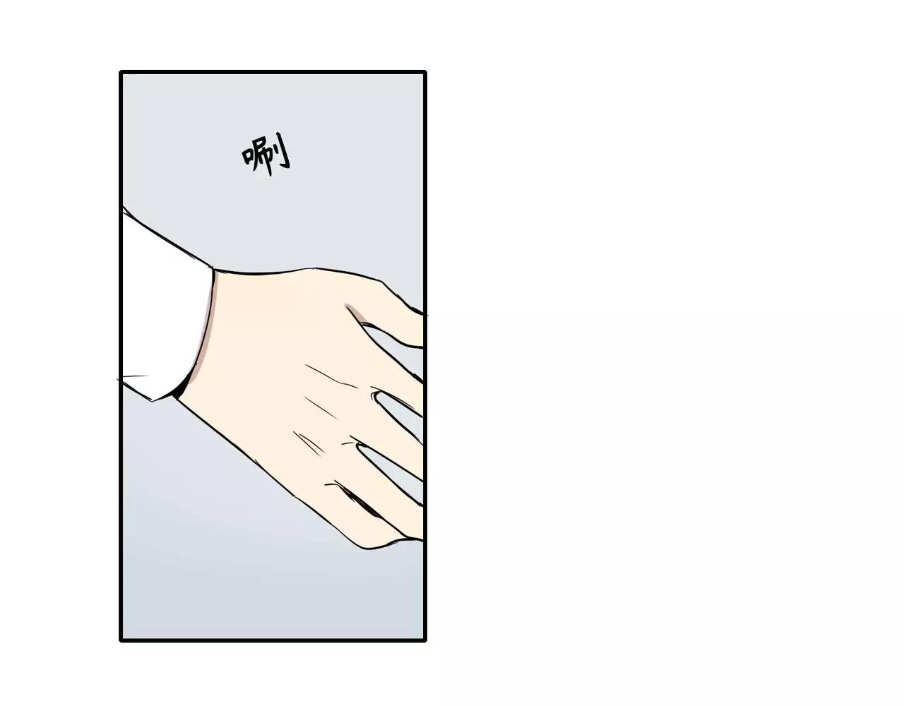 第16话93