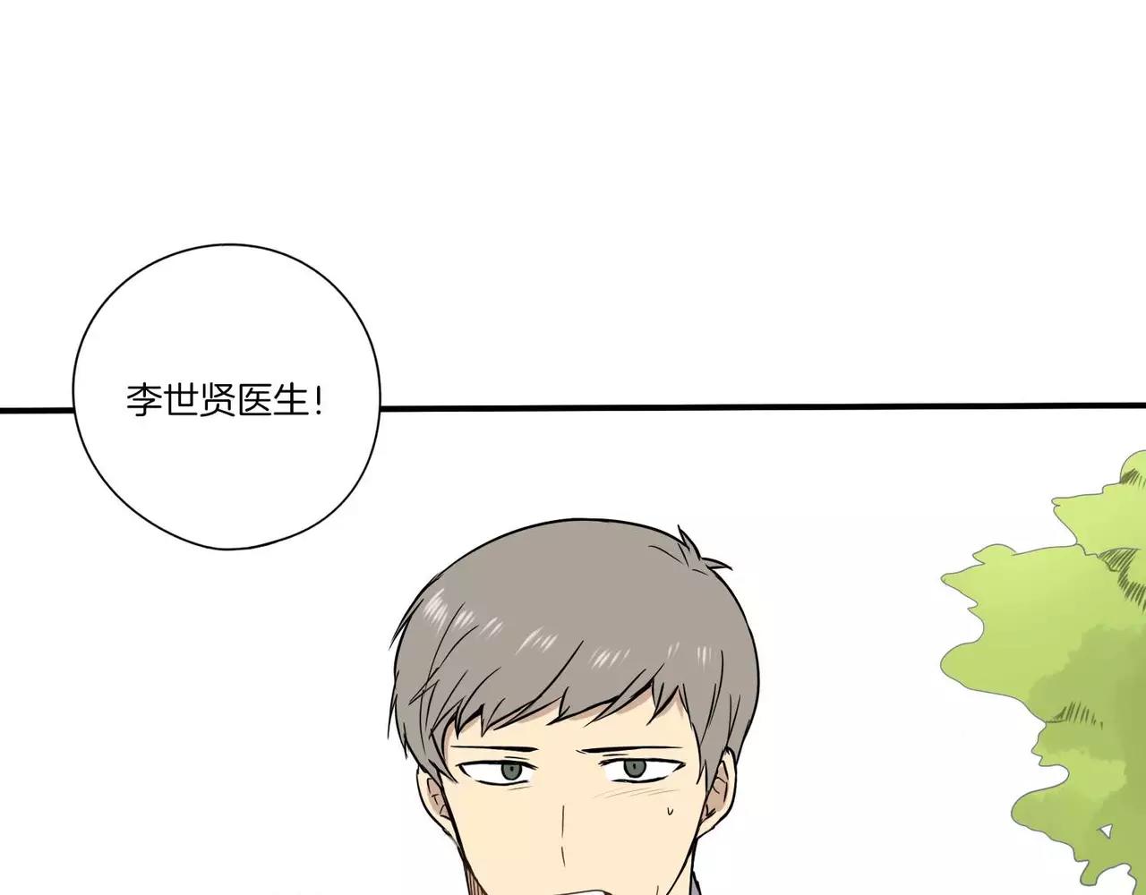 第21话96