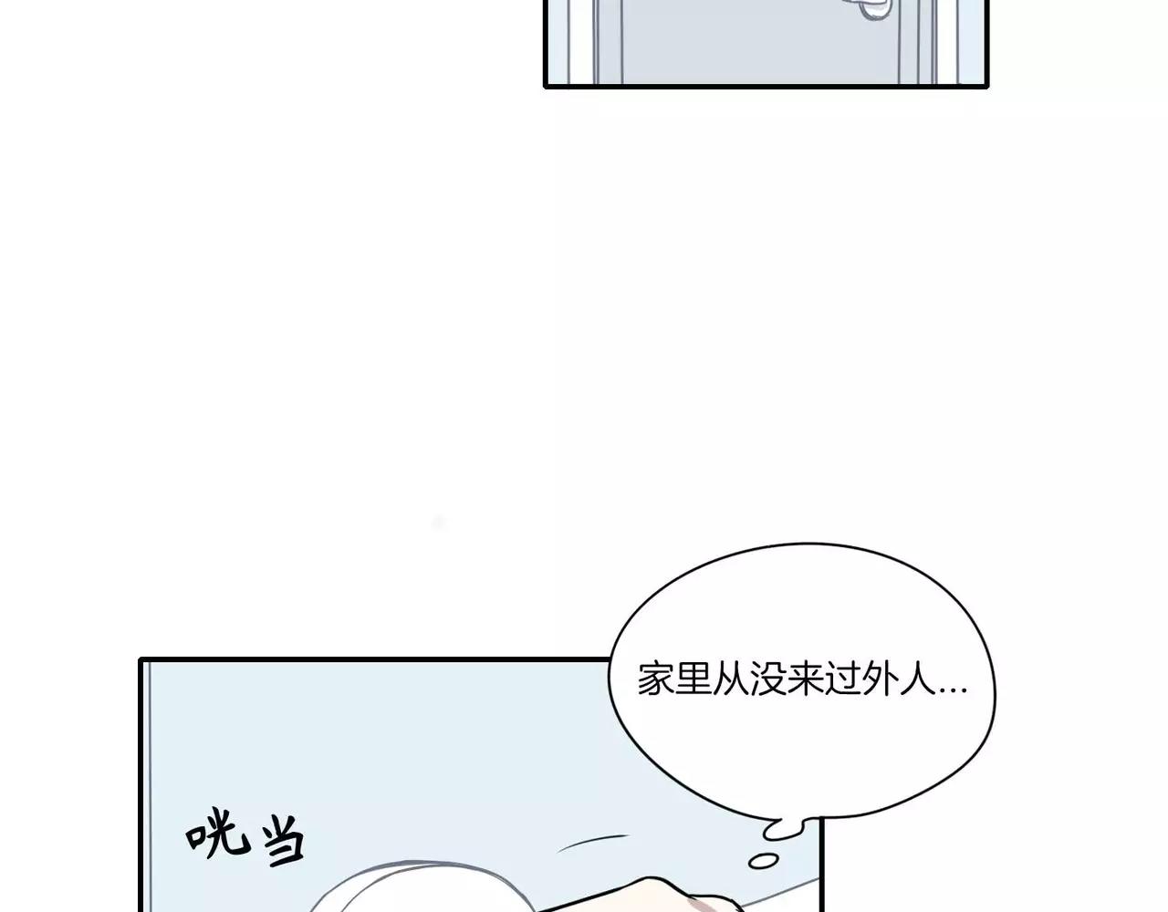 第19话10