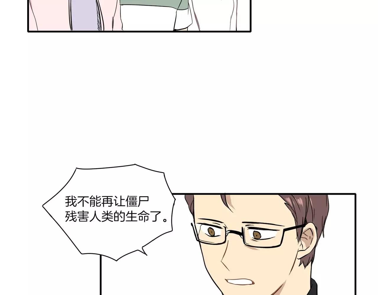 第22话107