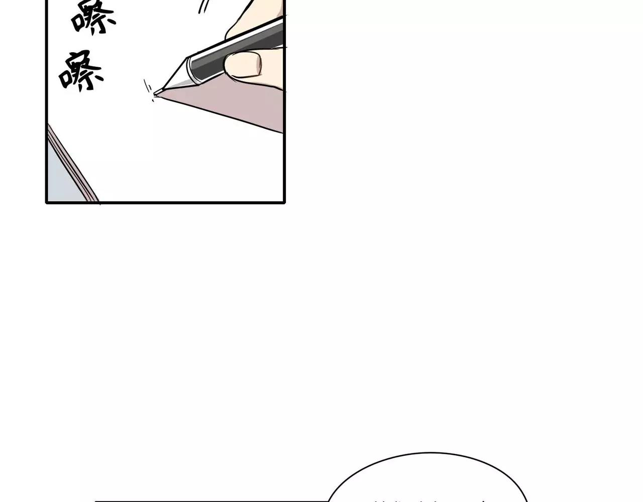 第10话39