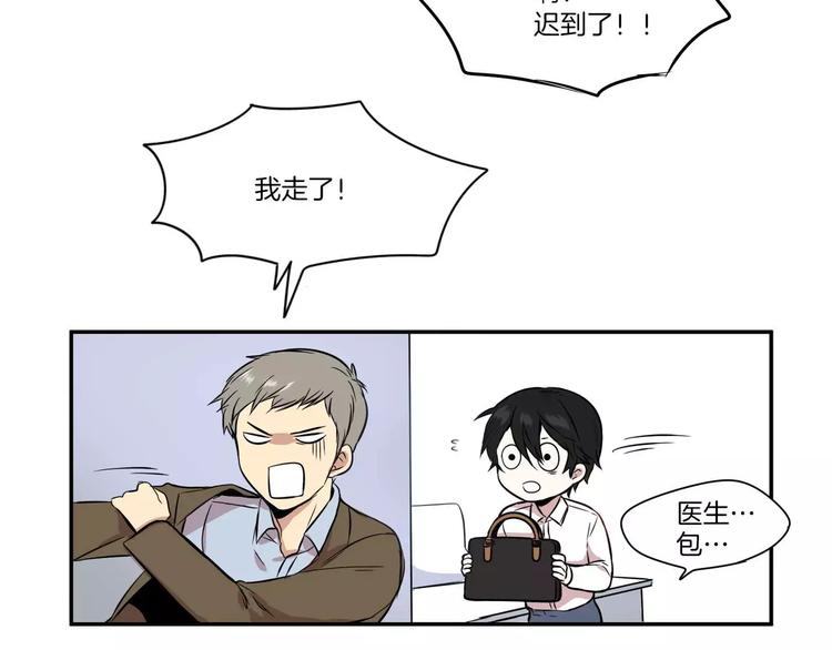 第1话39