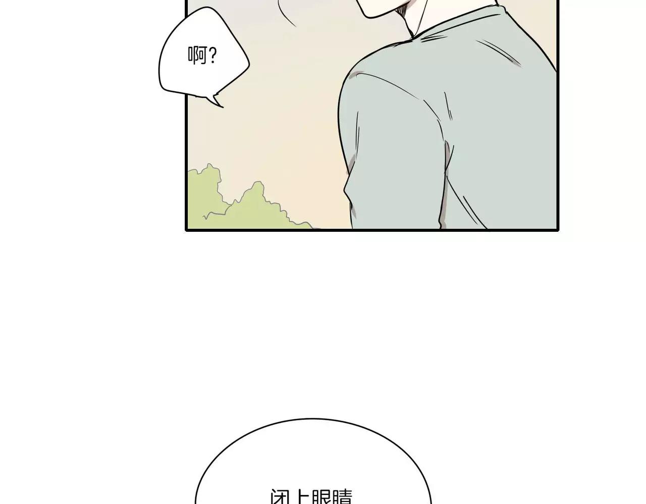 第15话84