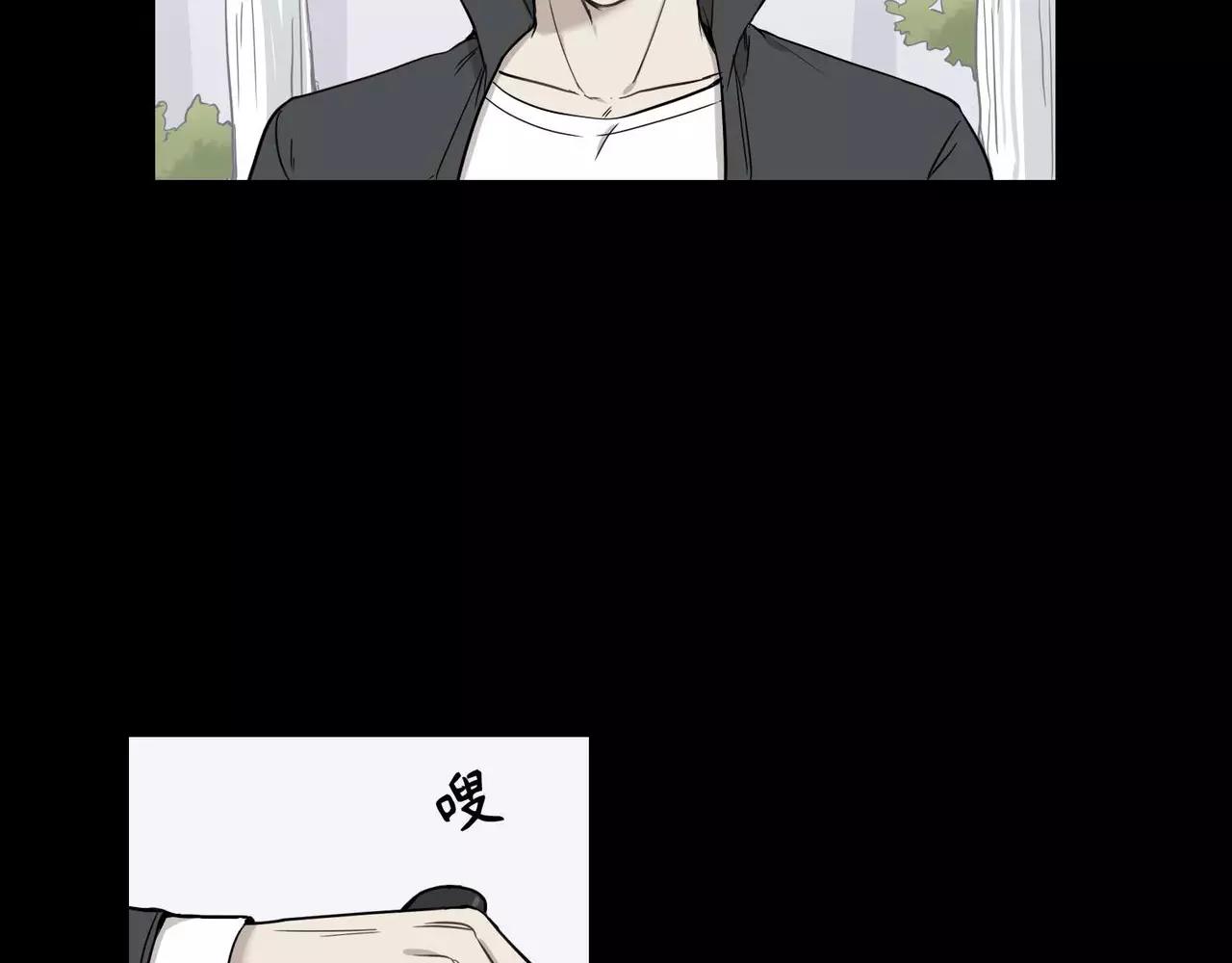 第23话61
