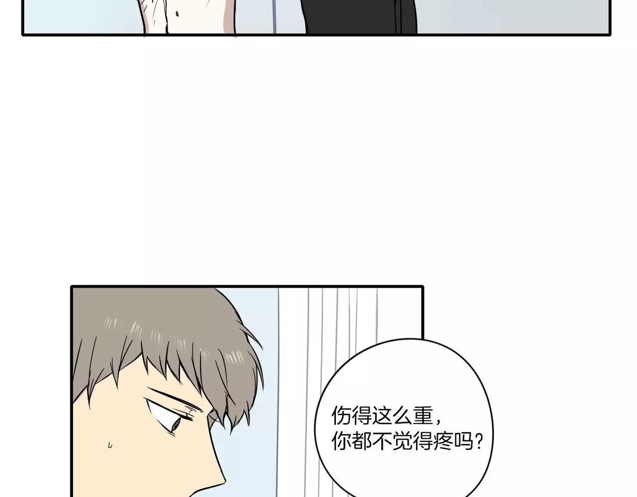 第14话76