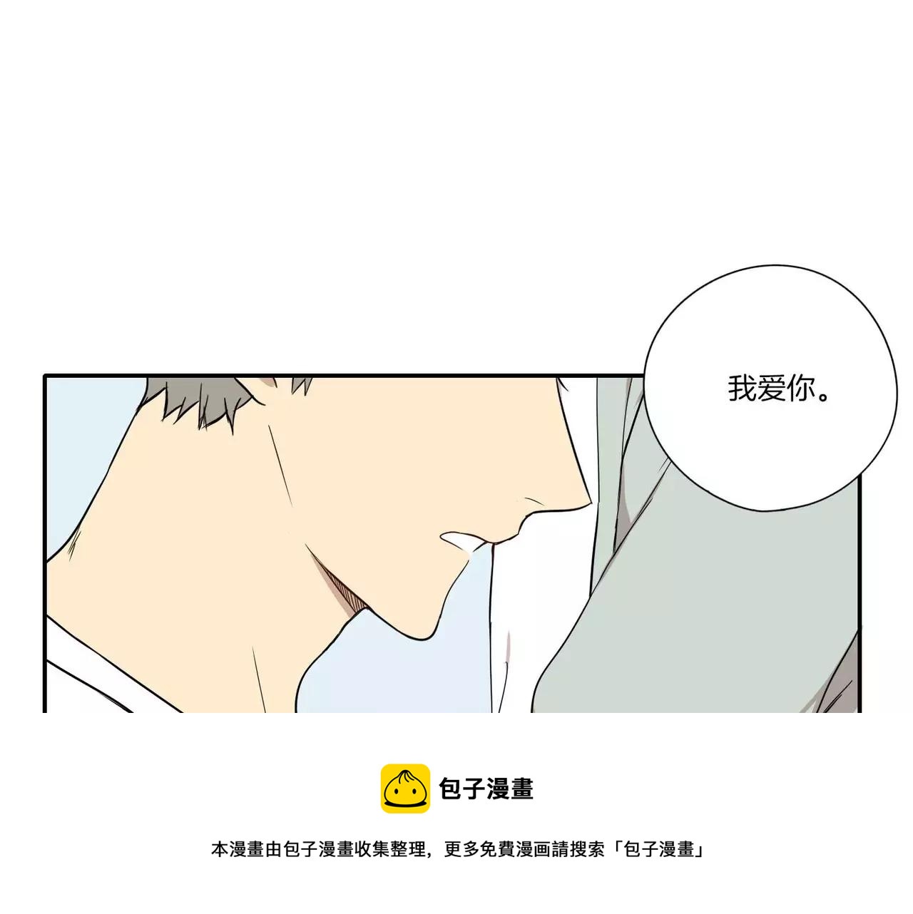 第19话106