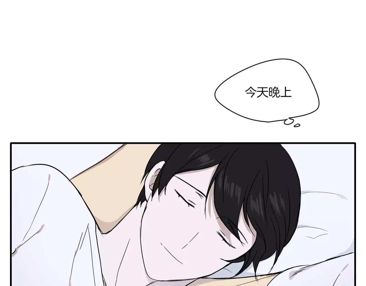 第16话27