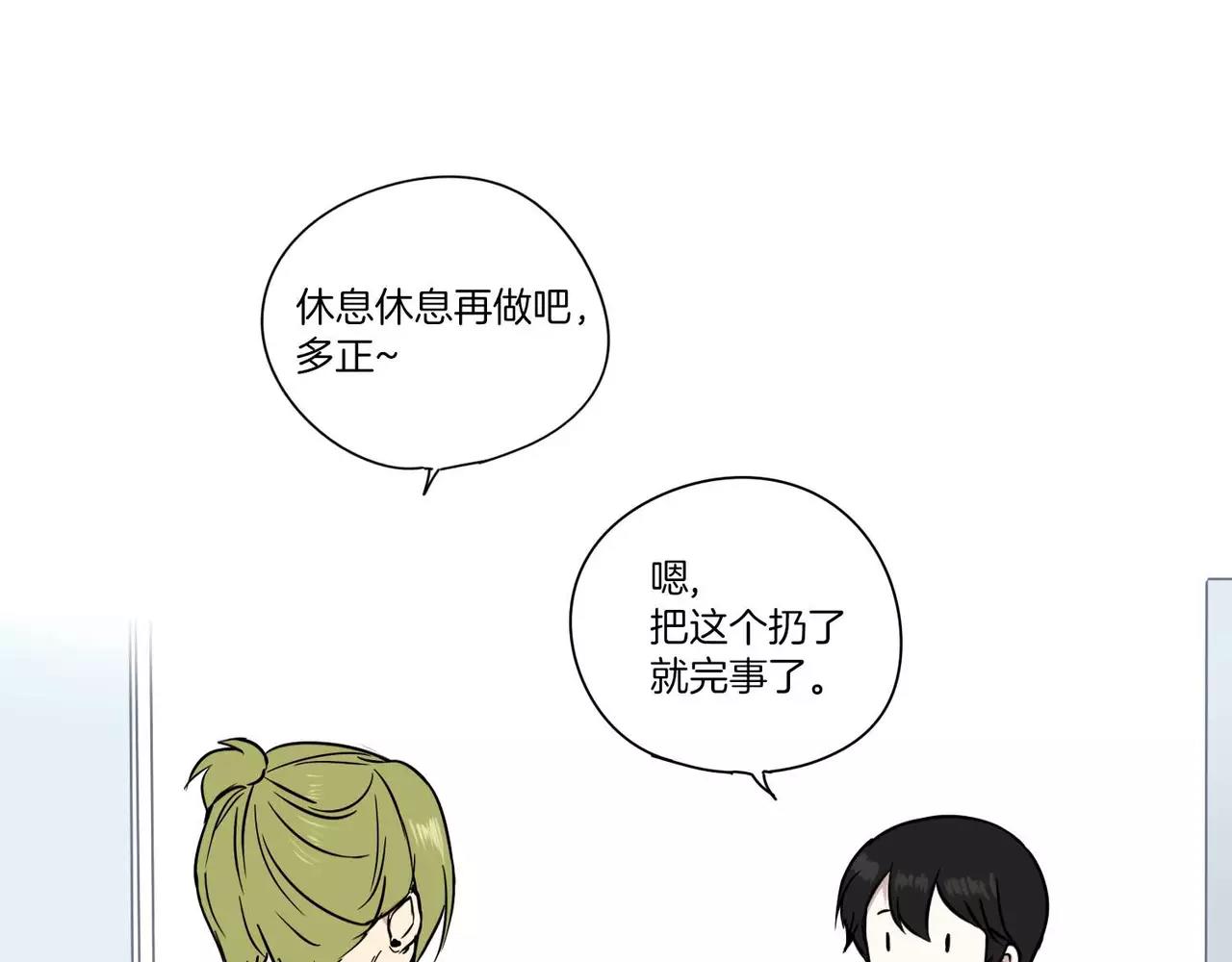 第18话51