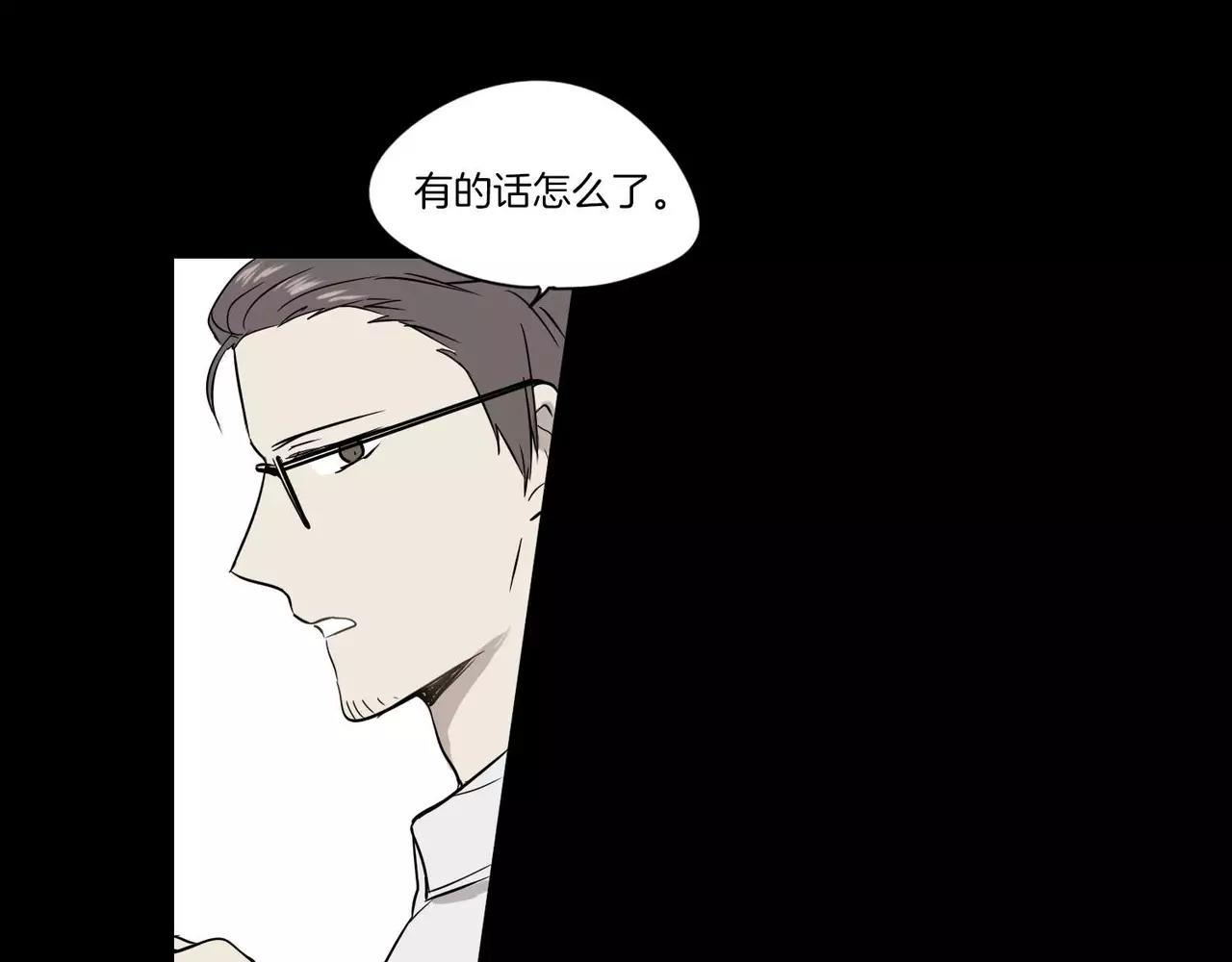 第23话91