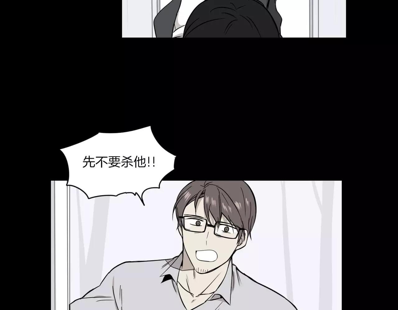 第23话74