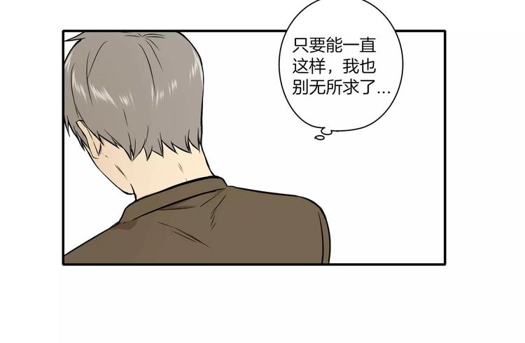 第6话81