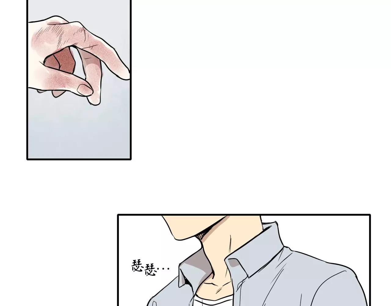 第23话29