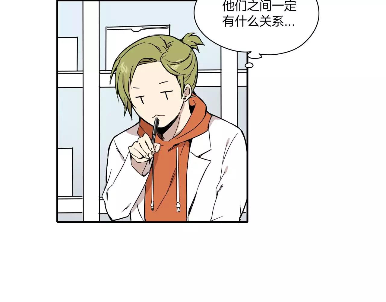 第10话40