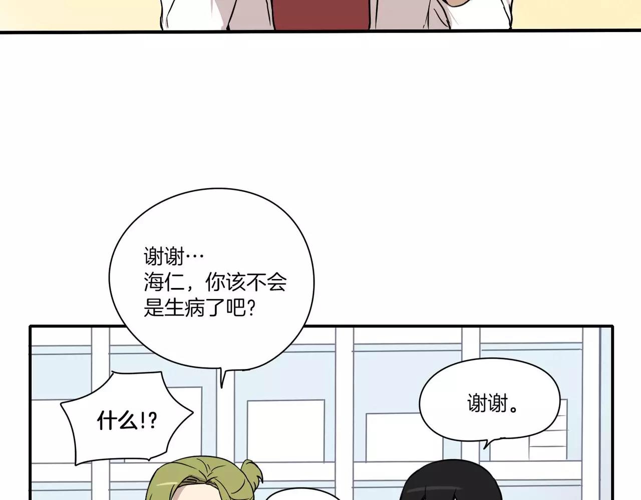 第16话78