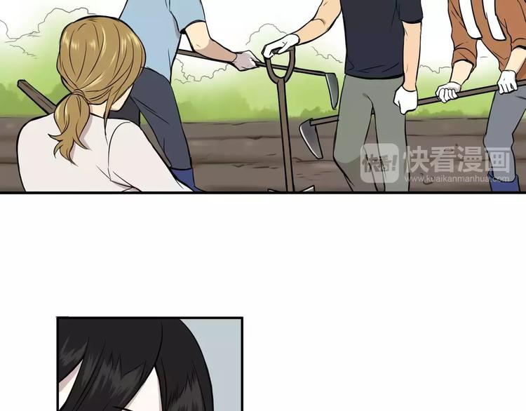 第4话10