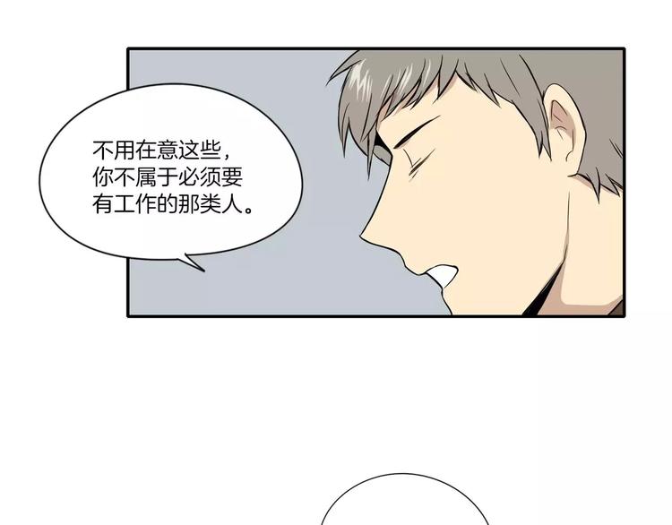 第4话20
