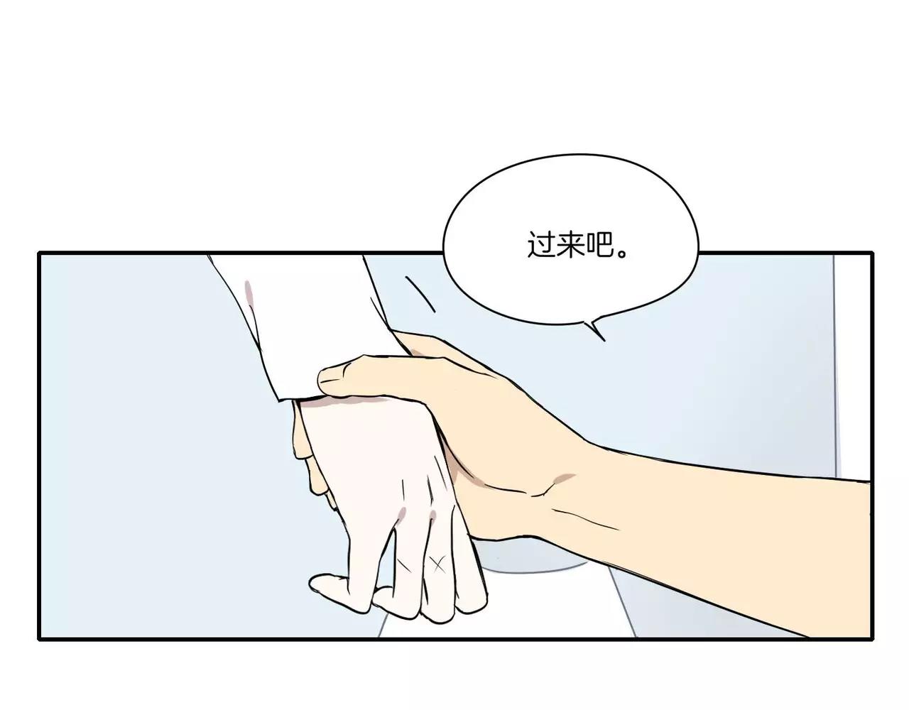 第16话20