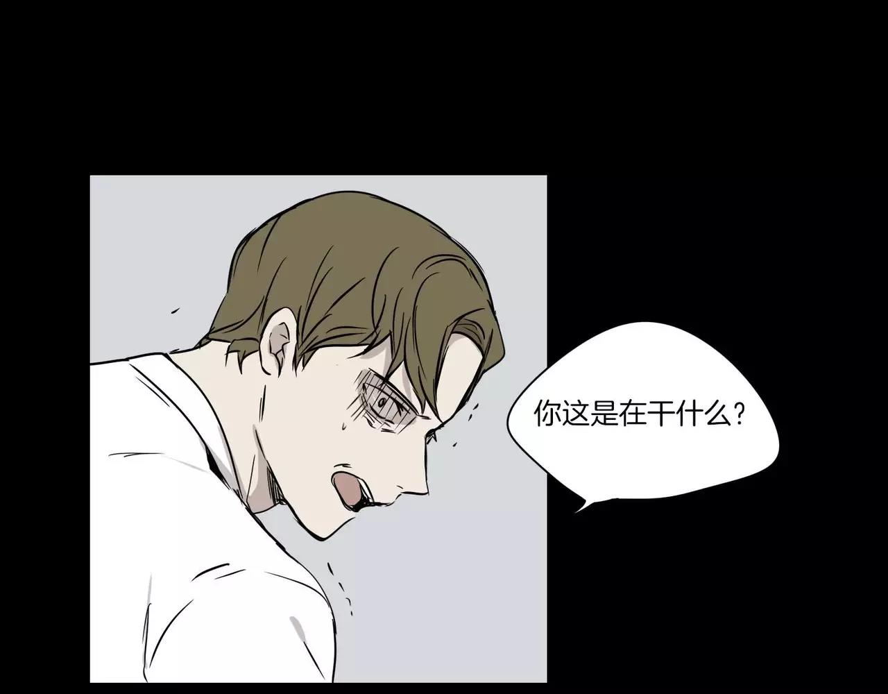 第17话62