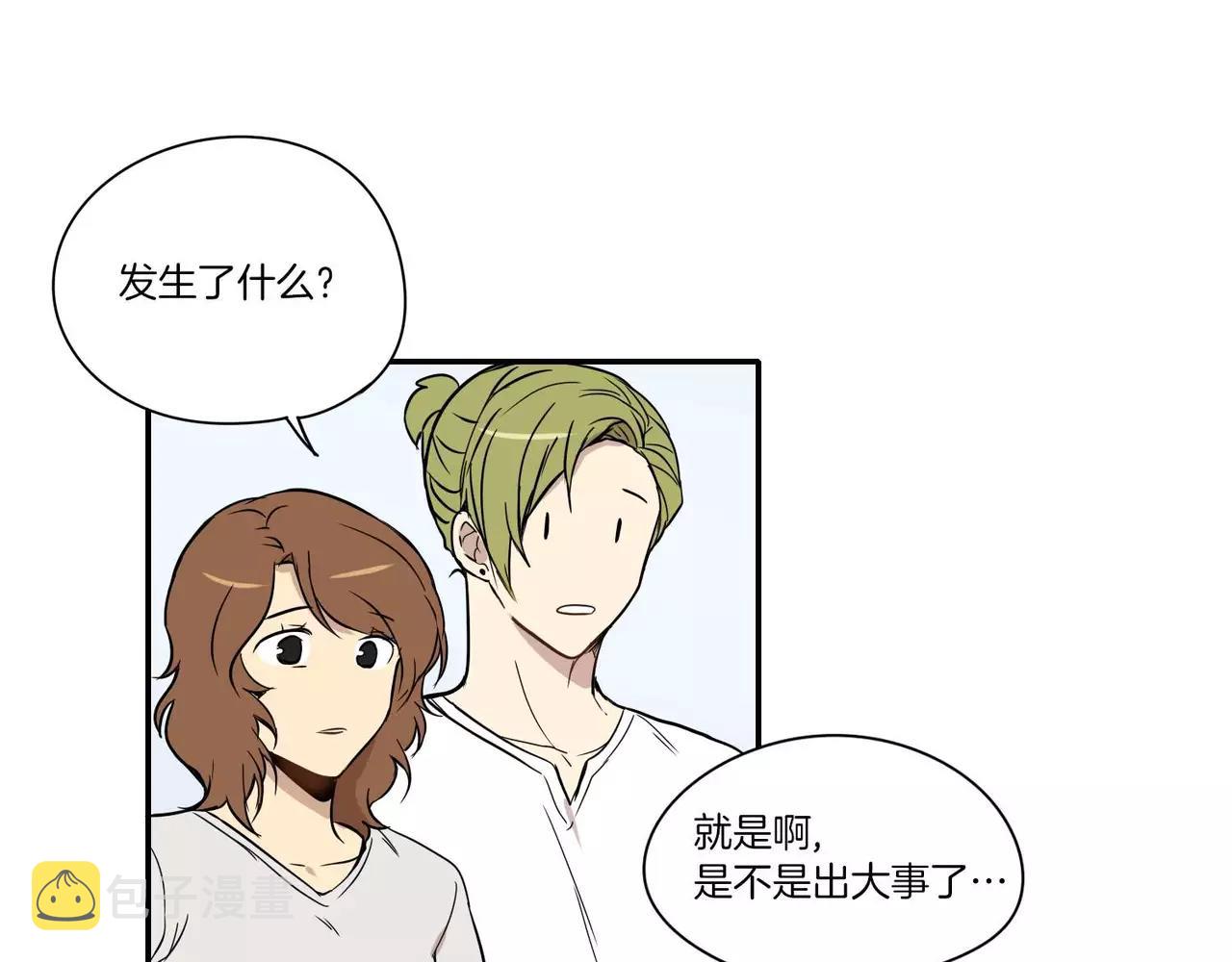 第21话30