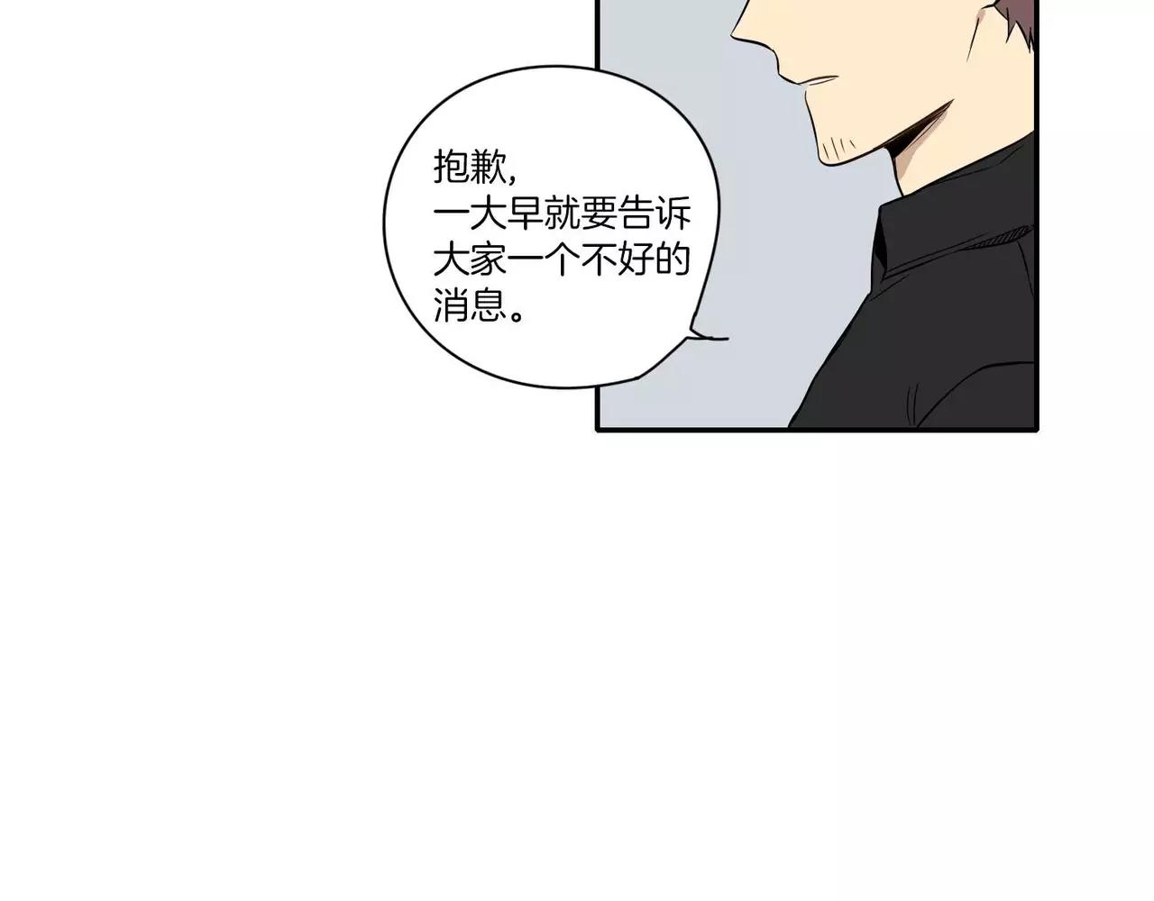 第21话37